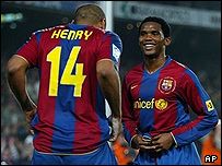 اتوئو و آنری