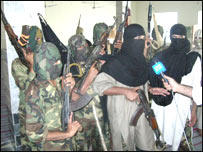 نامعلوم افراد