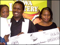  موسٰی بٹک کا خاندان