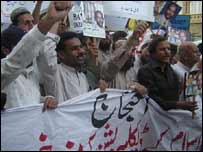 صحافیوں کا احتجاج