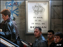 Kosova'nın Sırpların yoğun olarak yaşadığı bir bölgesi