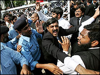 چیف جسٹس مظاہرہ فائل فوٹو