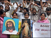 प्रदर्शन