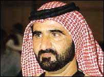 شيخ محمد بن راشد آل مکتوم