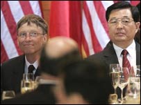 رييس جمهور چين و بيل گيتس