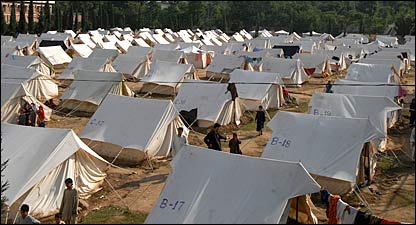 शरणार्थी शिविर