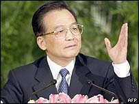 Wen Jiabao