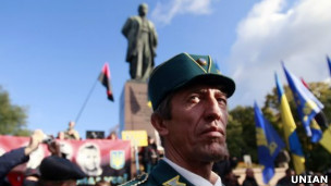 ВО "Свобода" і УПА