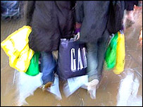 خریداری کے بعد