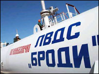 нафтопровід