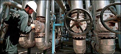 اقتصاد ايران