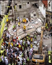 दुर्घटनाग्रस्त होटल