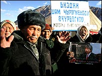 اعتراضات مردم قرقيزستان قبل از انتخابات