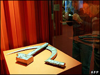 Виставка у Кремлі