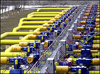 Фото Боярки з Геральд Трібюн