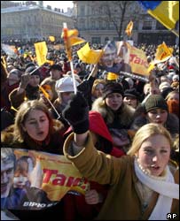 تظاهرات کيف