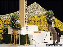 Nhật hoàng Akihito tham dự lễ kỷ niệm