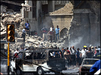 विस्फ़ोट