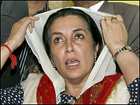 بی نظیر بوتو