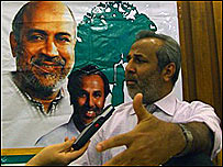 Rauff Hakeem 