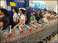 Supermercado na China