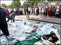 अंदिजान