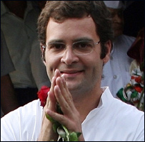 राहुल गांधी(फ़ाइल)