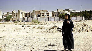 من فيلم وجدة