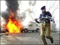 کراچی دھماکہ