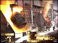 स्टील प्लांट