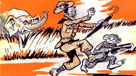 Oddi ar boster yr arddangosfa