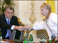 Ющенко Тимошенко