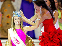 मिस वर्ल्ड 2003