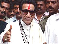 बाल ठाकरे