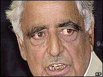 मुख्यमंत्री मोहम्मद सईद