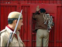 भारत की एक जेल