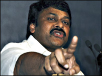 चिरंजीवी