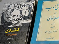 17वाँ अंतरराष्ट्रीय पुस्तक मेला
