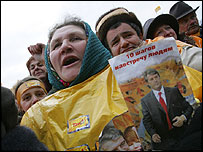 युशचेन्को के समर्थक