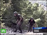 Bölgedeki çatışmalar