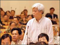 Đại biểu Quốc hội Việt Nam Dương Trung Quốc 