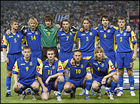 Збірна України