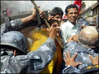 विरोध प्रदर्शन