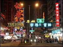 Trung Quốc là thị trường khổng lồ cho các công ty than đá, cao su, va thủy sản của Việt Nam