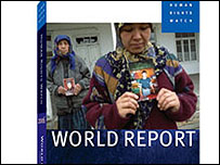 Báo cáo toàn cầu thường niên 2006