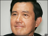 Ma Ying-jeou, líder da oposição em Taiwan