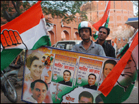 चुनाव प्रचार