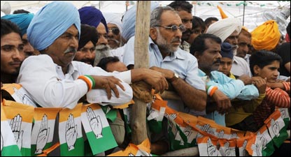 अंतिम चरण के उम्मीदवार