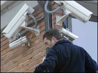 ہسپانوی عدالت کے باہر حفاظتی انتظامات