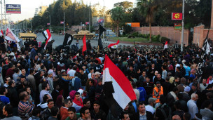معترضان مخالف محمد مرسی در قاهره